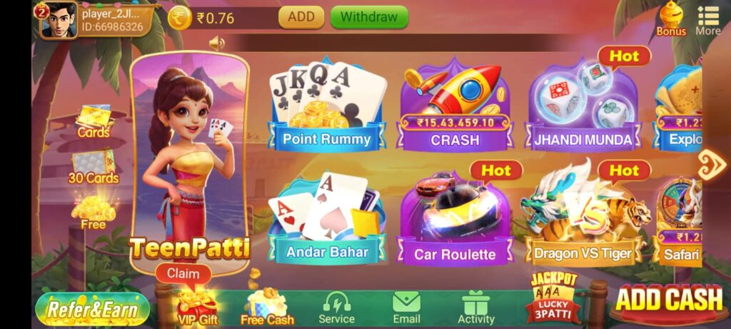 Teen Patti Master Old Version